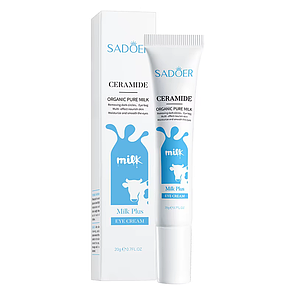 Крем для шкіри навколо очей SADOER Ceramide Milk Plus живильний, зволожуючий 20 г