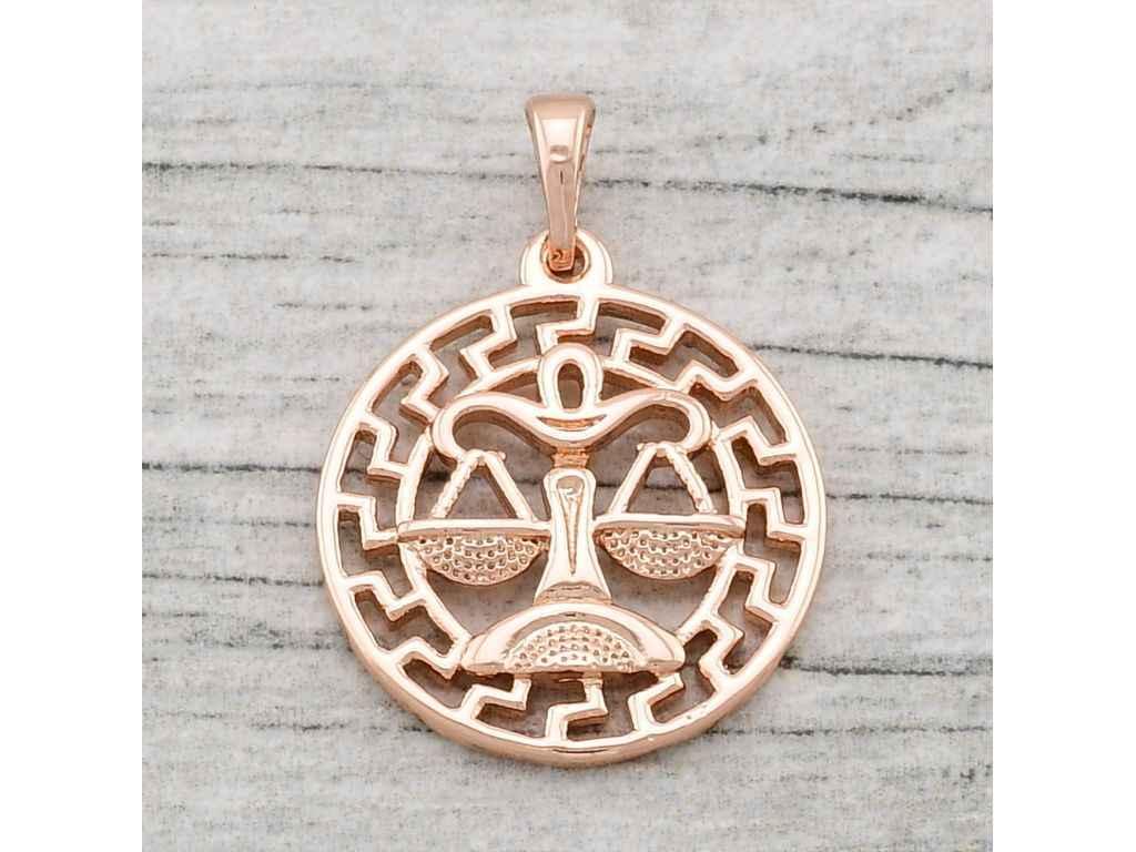 Пiдвiска 28х20мм Знак зодіаку Терези 80749 позолота РО ТМ XUPING, фото 1