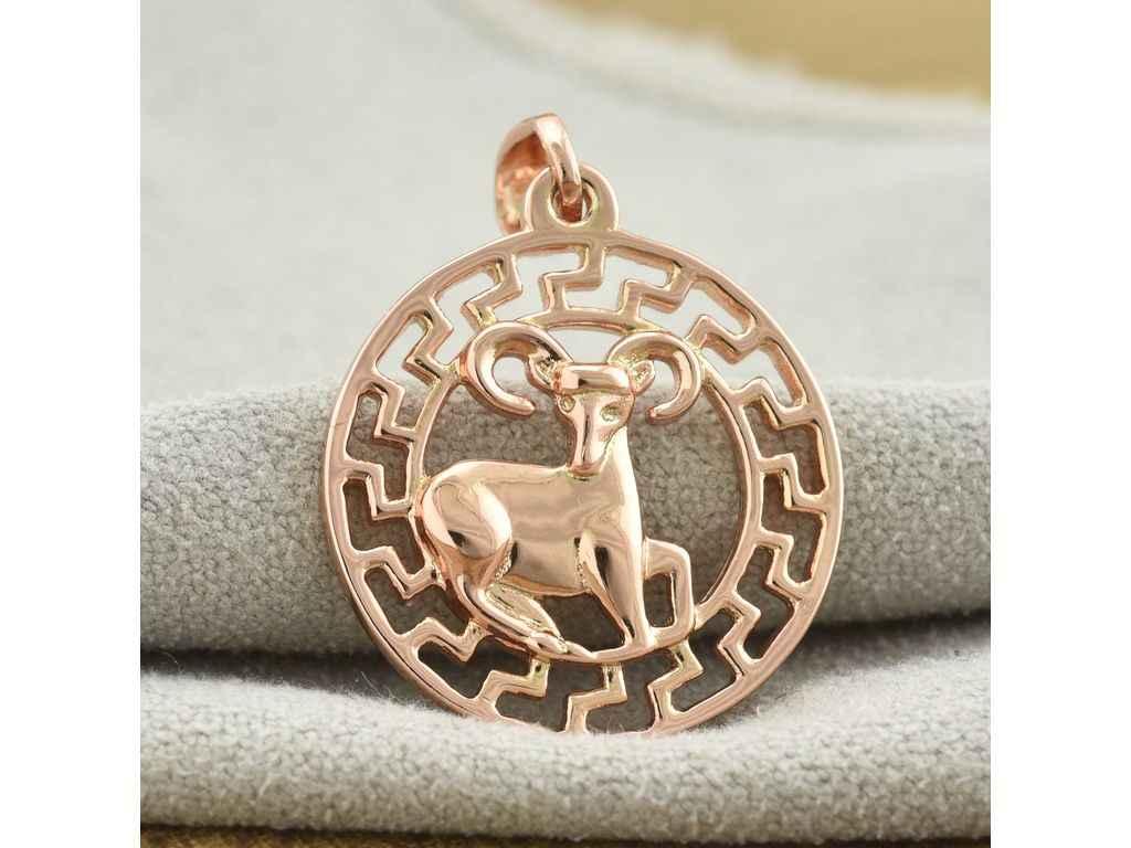 Пiдвiска 28х20мм Знак зодіаку Овен 80749 позолота РО ТМ XUPING, фото 1