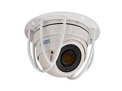 Решітка захисна для камер відеоспостереження SEVEN PG-22