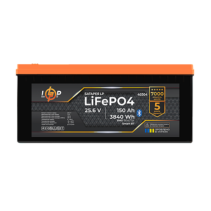 Акумулятор LP LiFePO4 25,6V - 150 Ah (3840Wh) (BMS 150A/75А) пластик Smart BT, фото 1