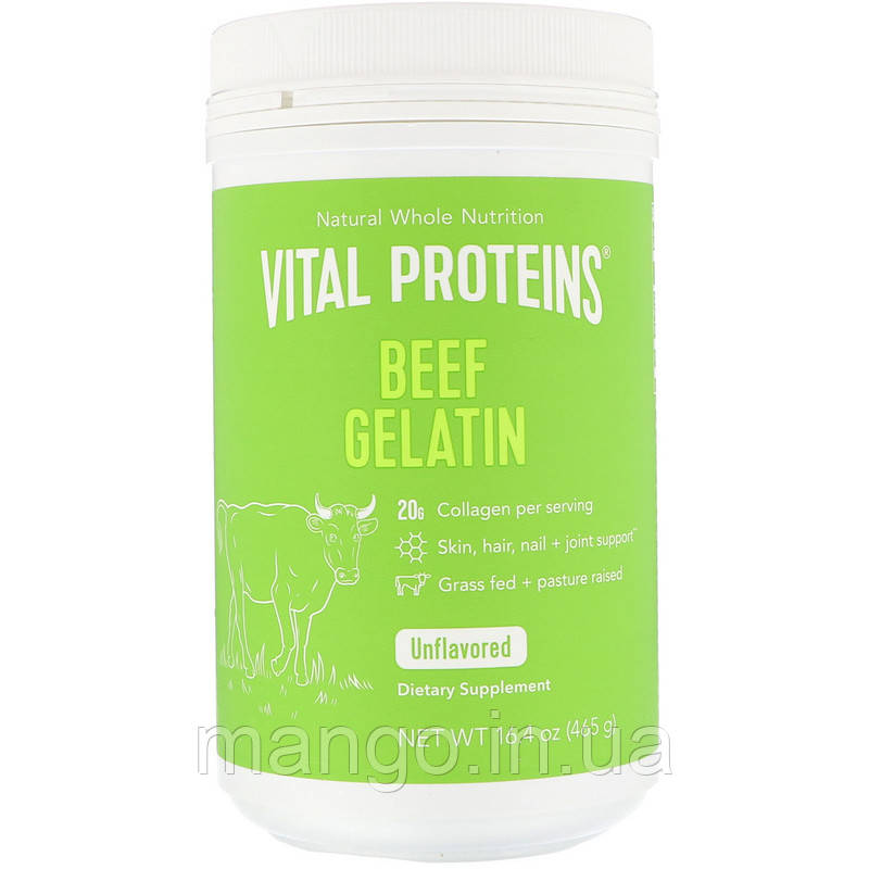 Желатин яловичий, Beef Gelatin, Vital Proteins, без смаку, порошок, 465 г, фото 1