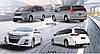 Комплект обвісів GBT для Toyota Sienna 2010-2020 рр, фото 2