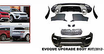 Range Rover Evoque 2012-2018 гг.