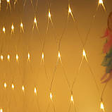 Гірлянда штора сетка LED 192 теплий білий 220В, фото 2