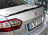 Спойлер LIP (Sunplex, чорний) (125,4см *7,2см) для Renault Fluence 2009-2016 рр, фото 6