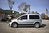 Комплект молдингів і розширювачів арок 1 двері, коротка база для Volkswagen Caddy 2015-2020 рр, фото 4