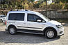 Комплект молдингів і розширювачів арок 2 двері, коротка база для Volkswagen Caddy 2015-2020 рр, фото 5