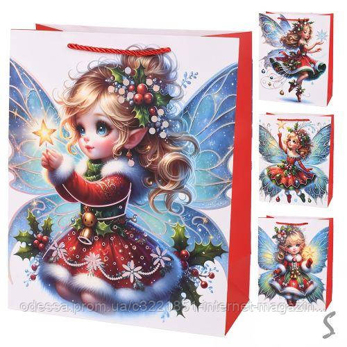 Пакет новорічний паперовий M "Fairy" 26*32*12см [Склад зберігання: Одеса №3]