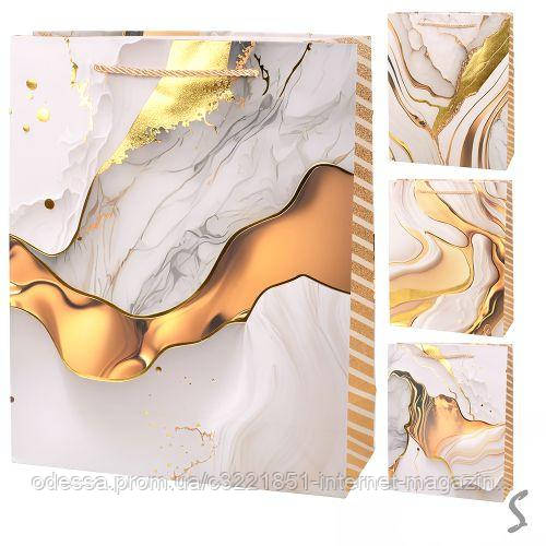 Пакет подарунковий паперовий S "Luxury" 18*23*10см [Склад зберігання: Одеса №3]