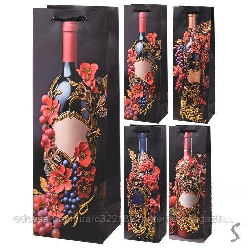 Пакет подарунковий паперовий під пляшку "Vineyard" 12*9*36см [Склад зберігання: Одеса №3]