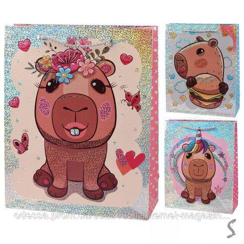 Пакет подарунковий паперовий S "Capybara" 18*23*8см [Склад зберігання: Одеса №3]