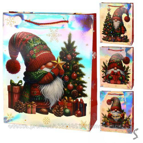 Пакет новорічний паперовий S "Gnom" 18*23*8см [Склад зберігання: Одеса №3]