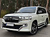 Решітка 2016-2021 (дизайн 2021) для Toyota Land Cruiser 200 рр, фото 6
