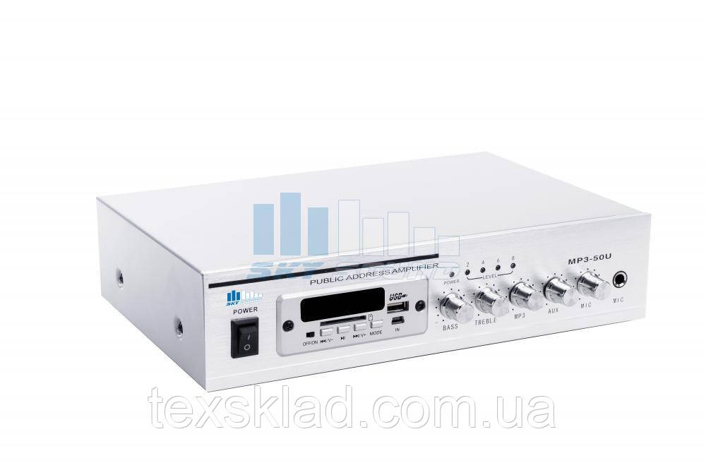 Трансляційний підсилювач MP3-50U WHITE/100В/70В і вихід 4-16 Ом