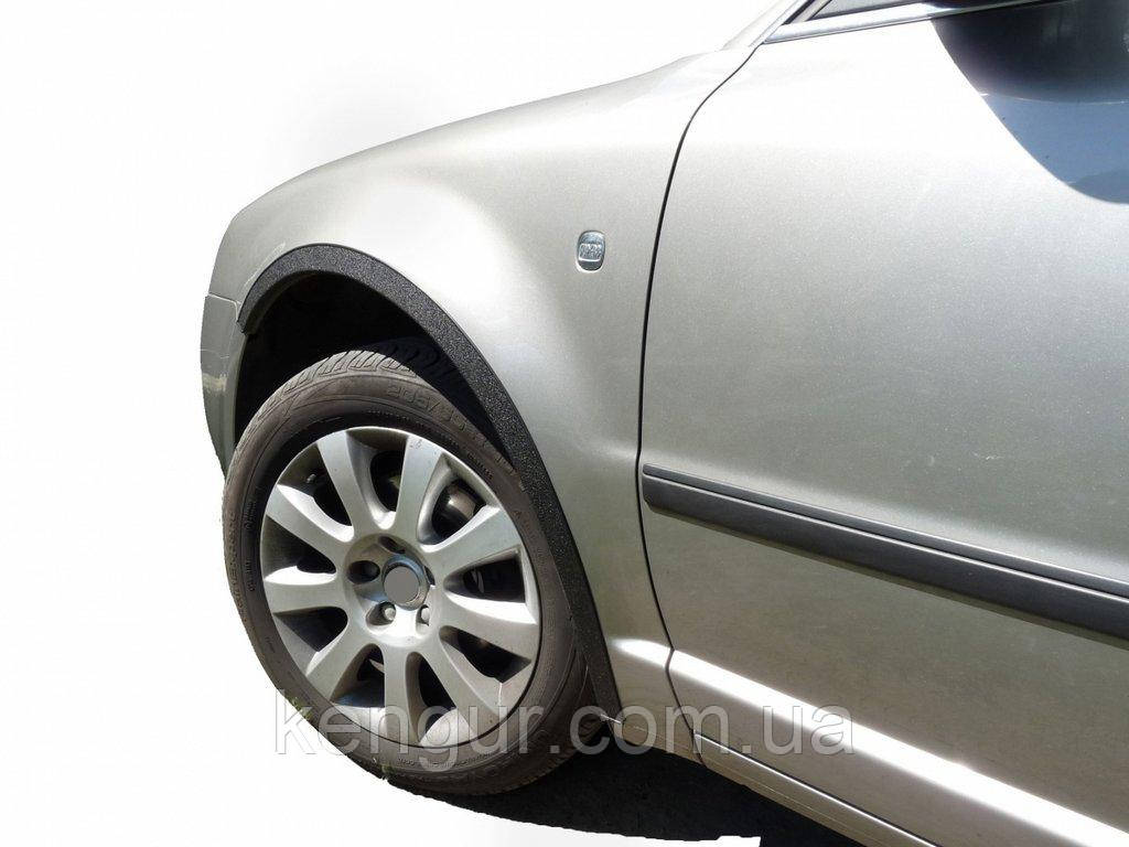 Накладки на арки (4 шт, чорні) ABS - пластик для Skoda Superb 2001-2009 рр, фото 1