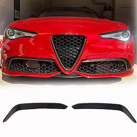 Накладки на протитуманки (для Sport, Карбон) для Alfa Romeo Giulia 2016-2022 рр
