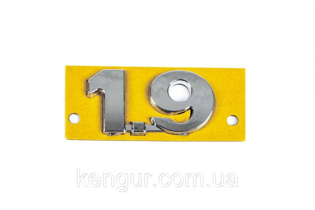 Напис 1.9 (48мм на 25мм) для Volkswagen Caddy 2010-2015 рр, фото 1