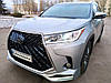 Комплект обвісів (TRD-design) для Toyota Highlander 2013-2019 рр, фото 7