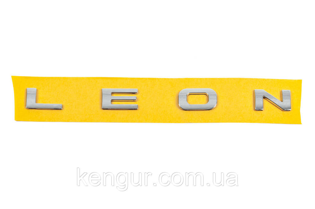 Напис Leon 2005-2012 рр. 1p0853687739 (278мм на 25мм) для Seat Leon 2005-2012 рр, фото 1
