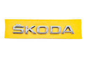 Напис Skoda 5JA853687 (155мм на 27мм) для Skoda