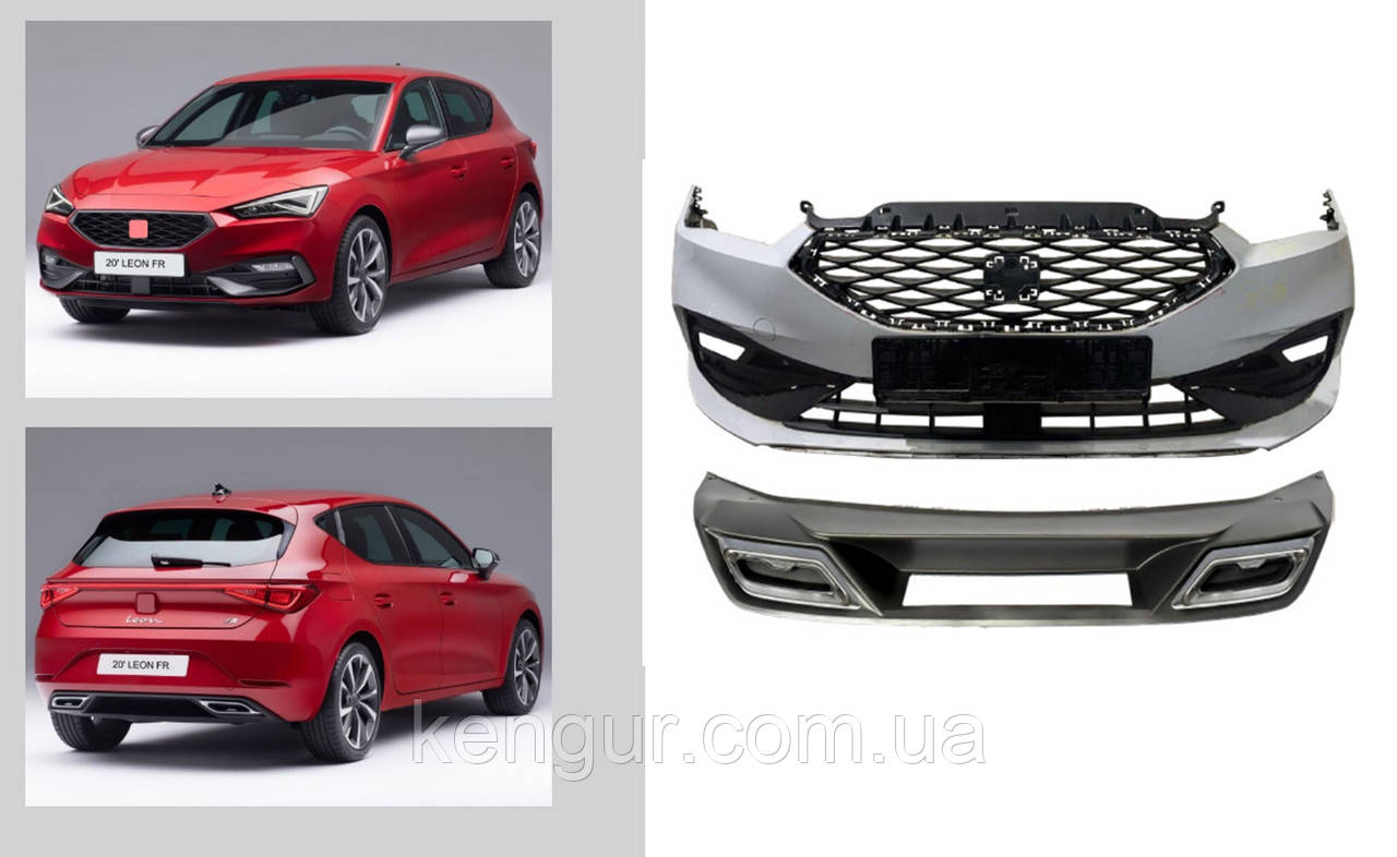 Комплект обвісів FR для Seat Leon 2020- рр, фото 1