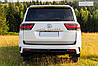 Накладка на задній бампер GXR Білий колір для Toyota Land Cruiser 300 2021- рр, фото 2