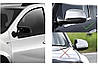 Накладки на дзеркала BMW-Style (2 шт) V-1 для Renault Duster 2008-2017 рр, фото 3