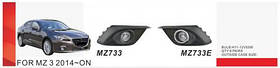 Противотуманки (2 шт, галогенні) для Mazda 3 2013-2019 рр