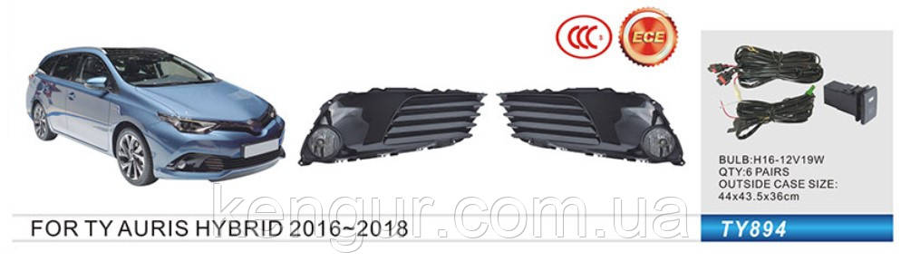 Протитуманки Hibryd 2015-2018 (2 шт, галогенні) для Toyota Auris рр, фото 1