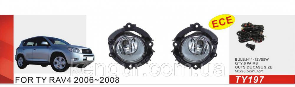 Протитуманки 2006-2008 (2 шт, галогенні) для Toyota Rav 4 рр, фото 1