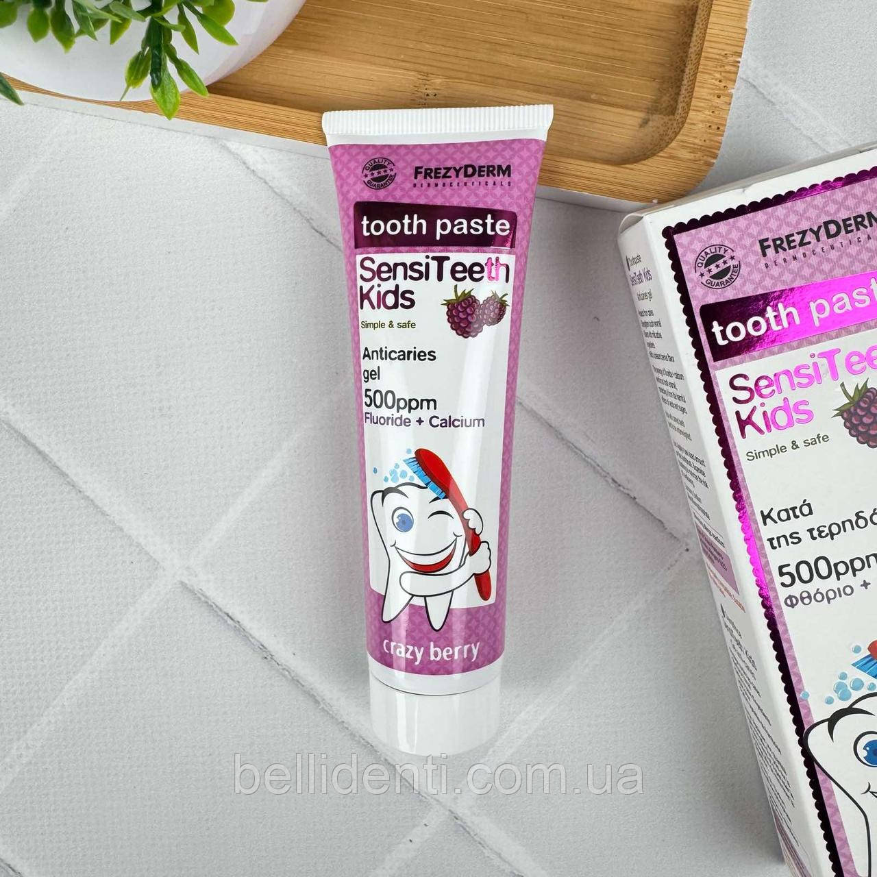 Зубна паста FrezyDerm Kids з ксилітом та кальцієм (3-6 років) фтор 500 ppm, 50 мл
