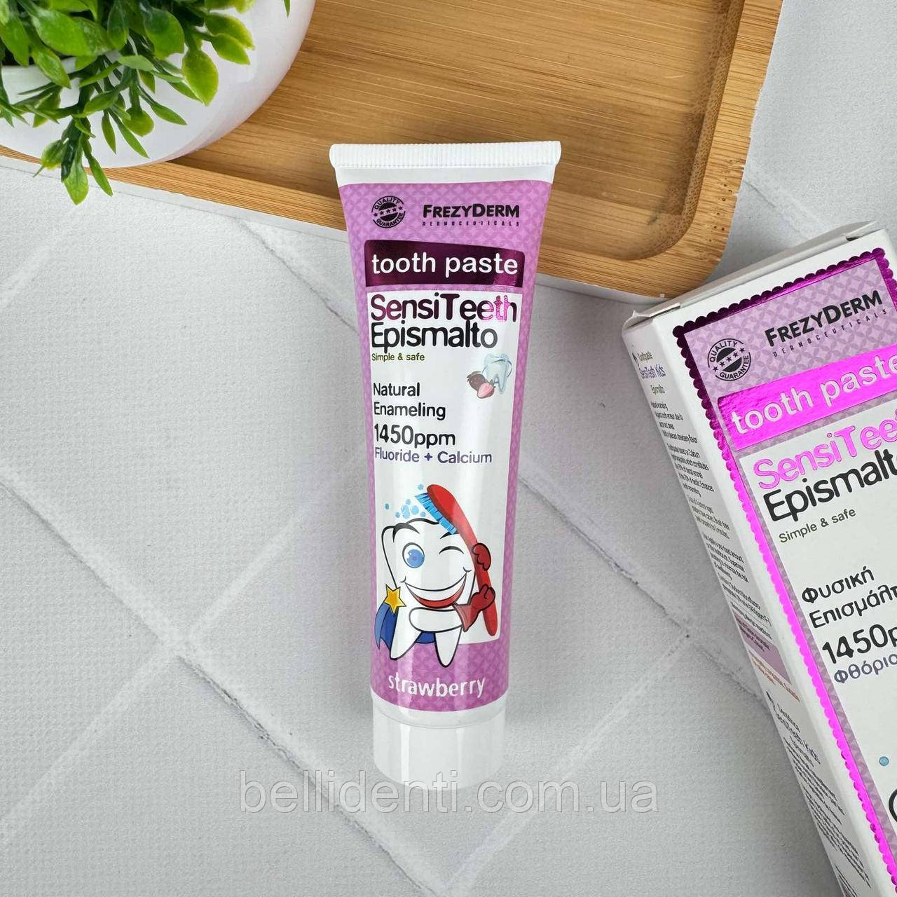 Зубна паста FrezyDerm Kids з ксилітом та кальцієм (від 6 років) фтор 1450 ppm, 50 мл