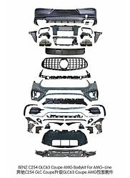 Mercedes GLC coupe C254 2022- гг.