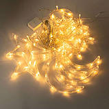 Гірлянда-штора місяць та зірки розмір 3*0,9 м 12 фігур, теплий білий 220В, фото 2