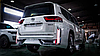 Комплект обвісів VIP для Toyota Land Cruiser 300 2021- рр, фото 2