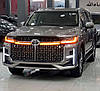 Комплект обвісів VIP для Toyota Land Cruiser 300 2021- рр, фото 3