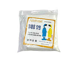 Дощовик-плащ м.РE/14 білий ТМ SP