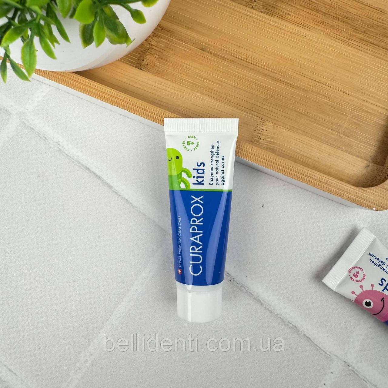 Дитяча зубна паста Curaprox Kids із фтором 1450 ppm (від 6 років), смак м'яти, 10 мл