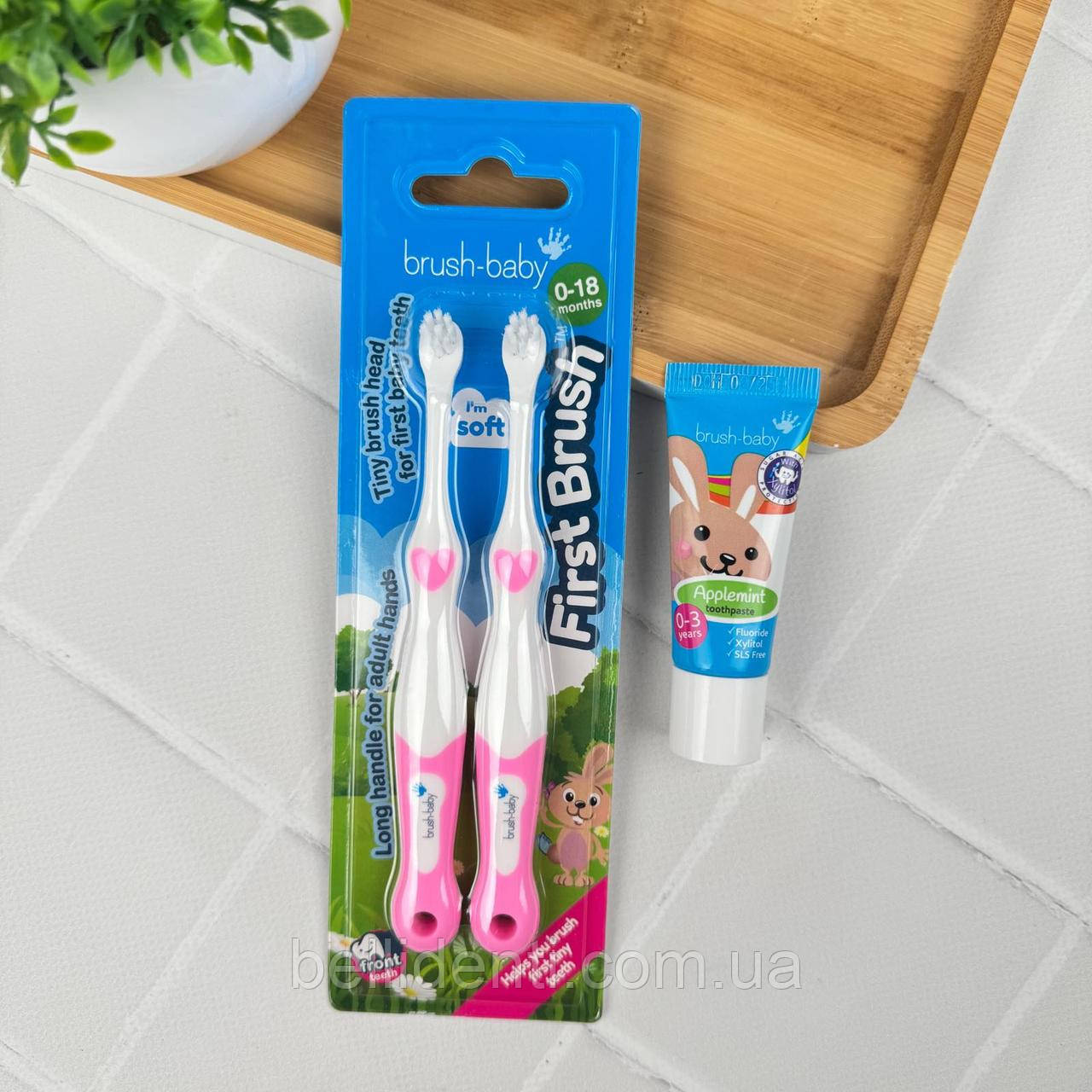 Набір Brush-Baby First Brush (паста 12 мл зайчик+2 рожеві щітки), фото 1