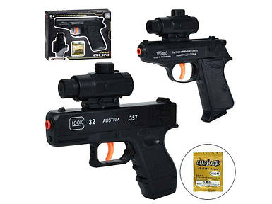 Пістолет водяні кулі 15см 777B ТМ METR