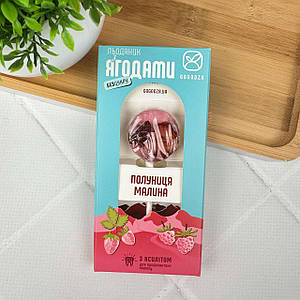 ぽぽぽ 386294236.jpg