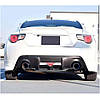 Дифузор заднього бампера V1 (Карбон) для Subaru BRZ 2012-2021 рр, фото 2