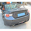 Дифузор заднього бампера V2 (Карбон) для Subaru BRZ 2012-2021 рр, фото 2