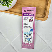 Зубна паста FrezyDerm Kids з ксилітом (від 6 місяців) без фтору, 2 г