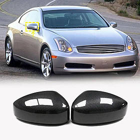 Накладки на дзеркала (Карбон) для Infiniti G35 (V35/CV35) 2003-2007 рр