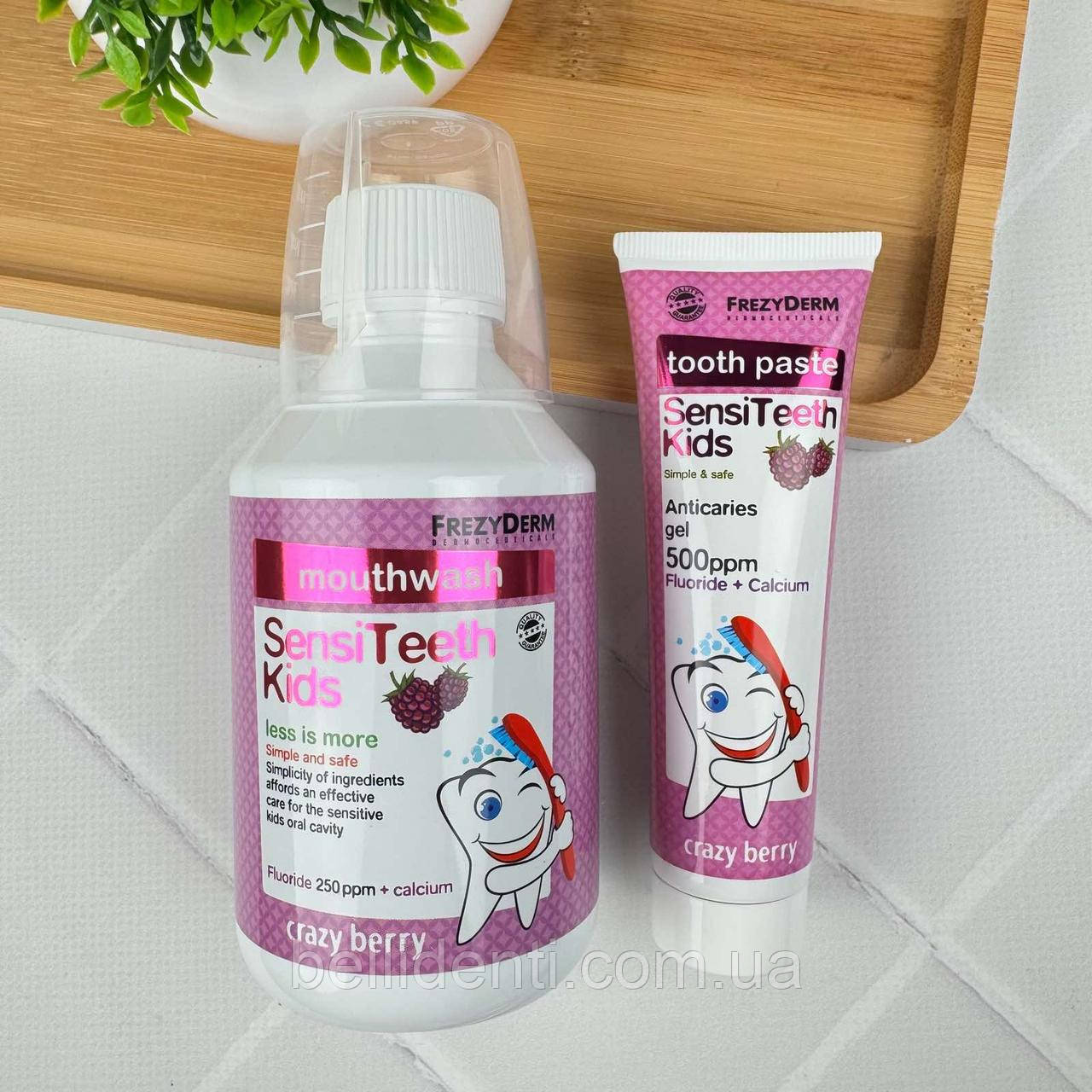 Дитячий набір FrezyDerm Kids від 3-6 років, фтор 500 ppm (зубна паста 50 мл + ополіскувач 250 мл), фото 1