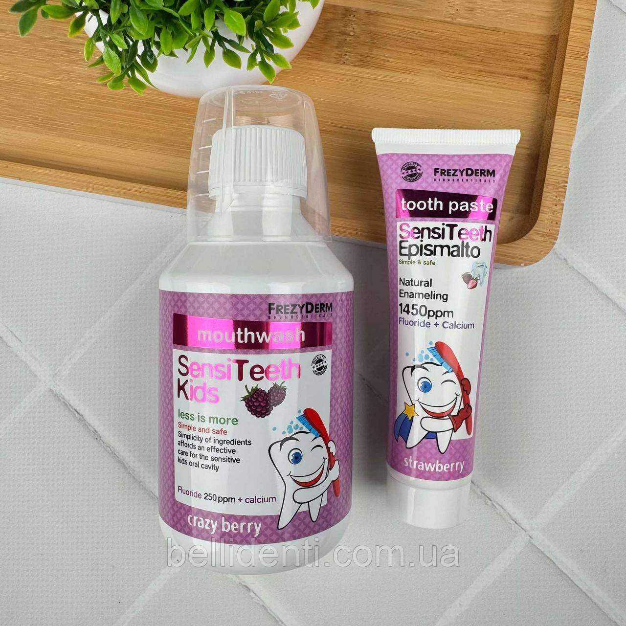 Дитячий набір FrezyDerm Kids від 6 років, фтор 1450 ppm (зубна паста 50 мл + ополіскувач 250 мл)