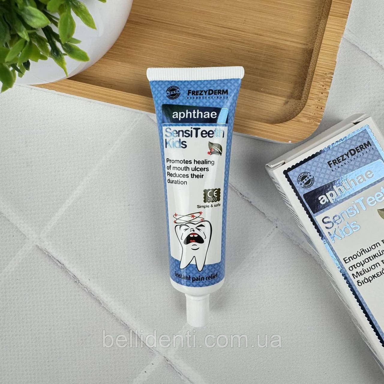 Дитячий гель від ран у роті FrezyDerm Kids Aphthae, 25 мл