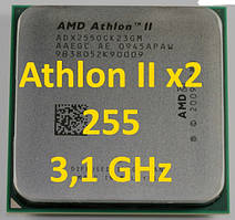 Процесори (б/у) AMD Athlon II X2 255, 3,1ГГц, Tray ADX255OCK23GM ADX255OCK23GQ